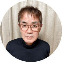 高橋 修治 先生