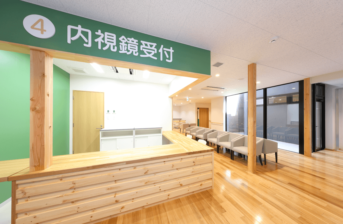 大腸内視鏡検査は予防医療の要――健康でいるためにも検査を受けてほしい