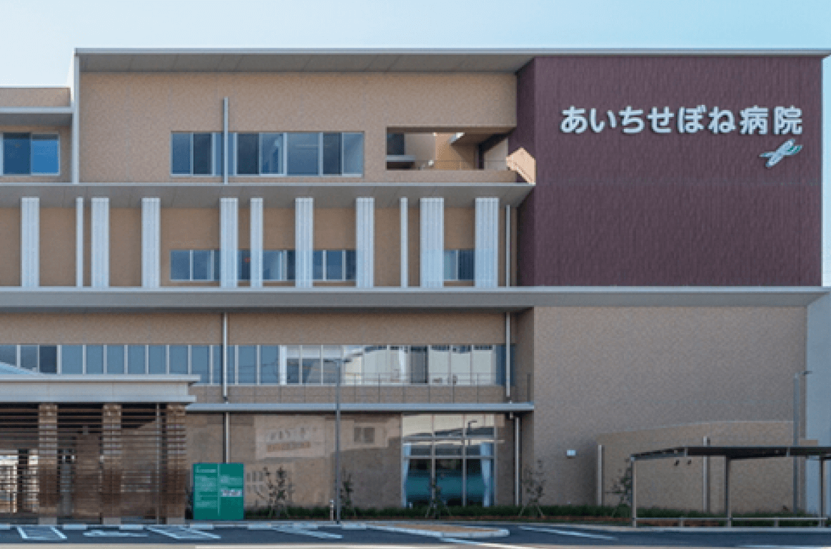 患者さんのつらさに寄り添い、思いやりのある医療を目指す