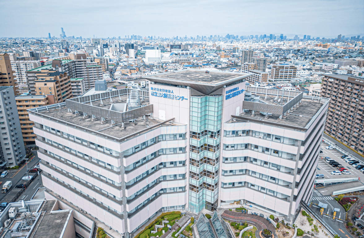 東大阪市の医療を支える市立東大阪医療センター