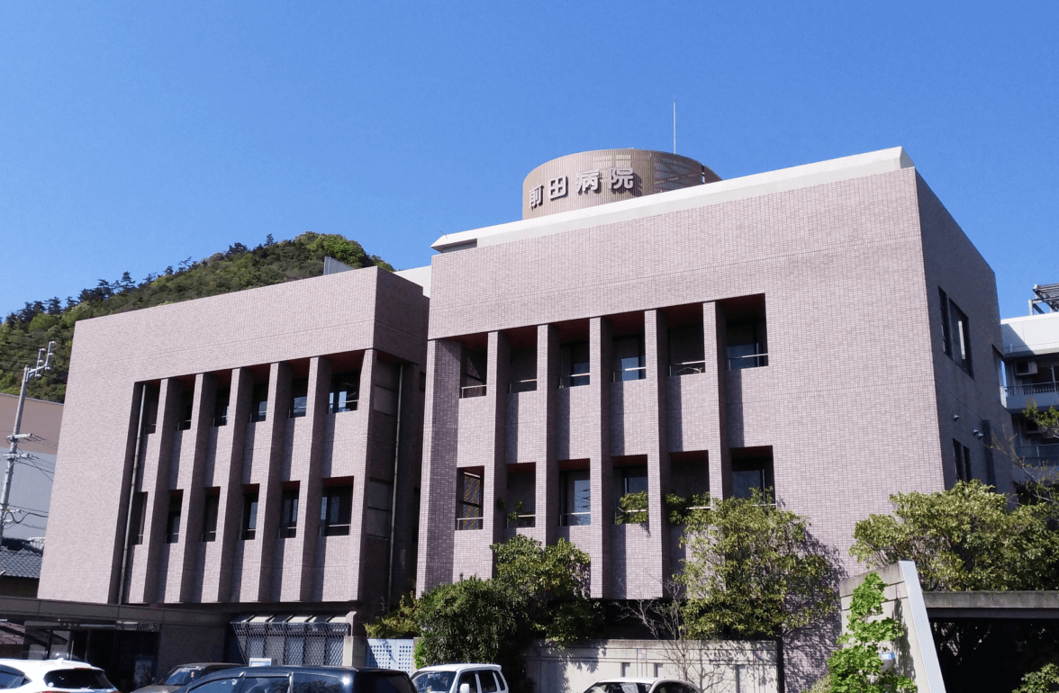 全人的な医療と介護をシームレスに提供