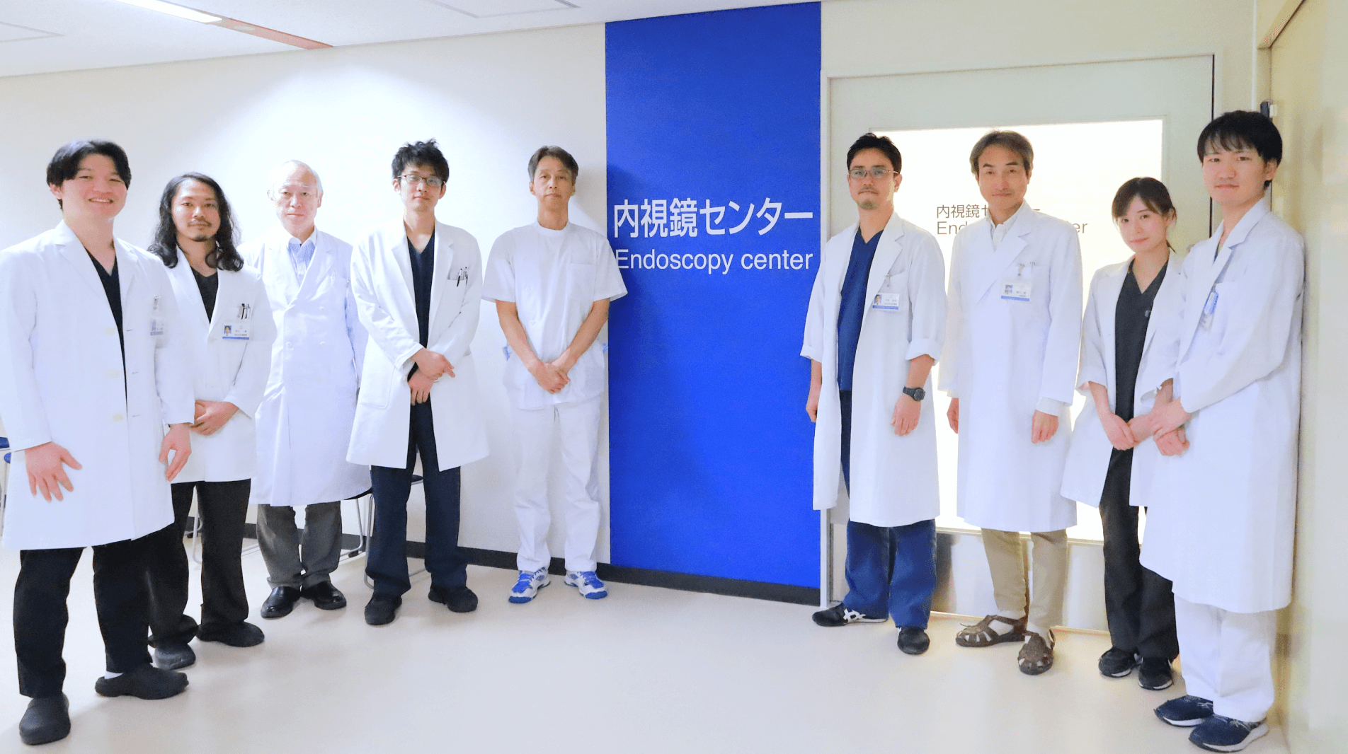 大腸ポリープ／早期大腸がんの治療までシームレスに提供