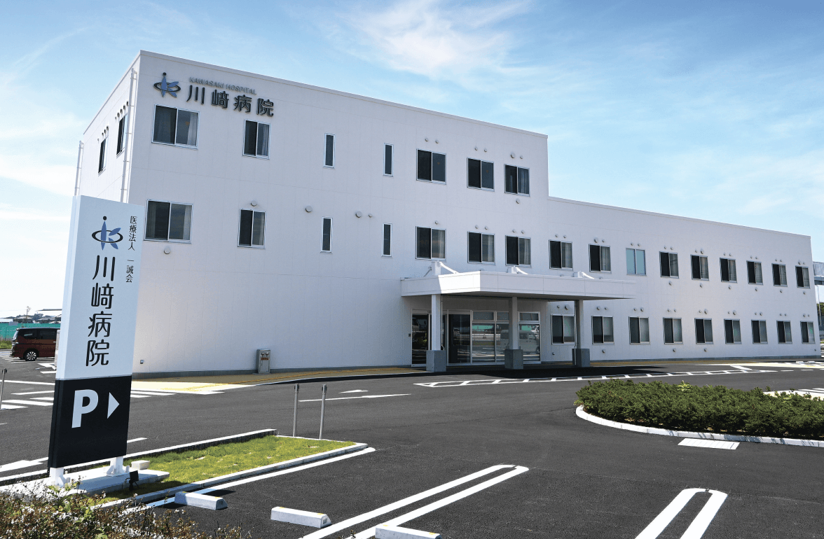 地域に信頼される病院として肛門疾患に注力――骨盤臓器脱や消化器の良性疾患にも対応