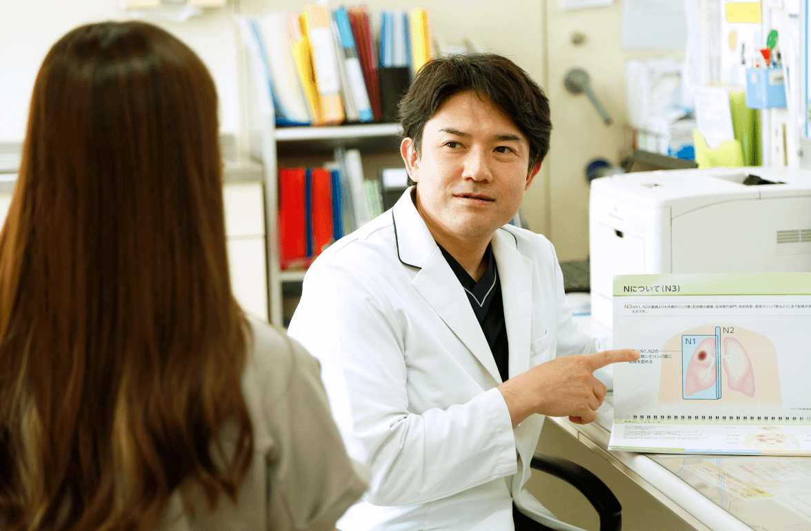 1人で悩まず、まずは相談に来てほしい