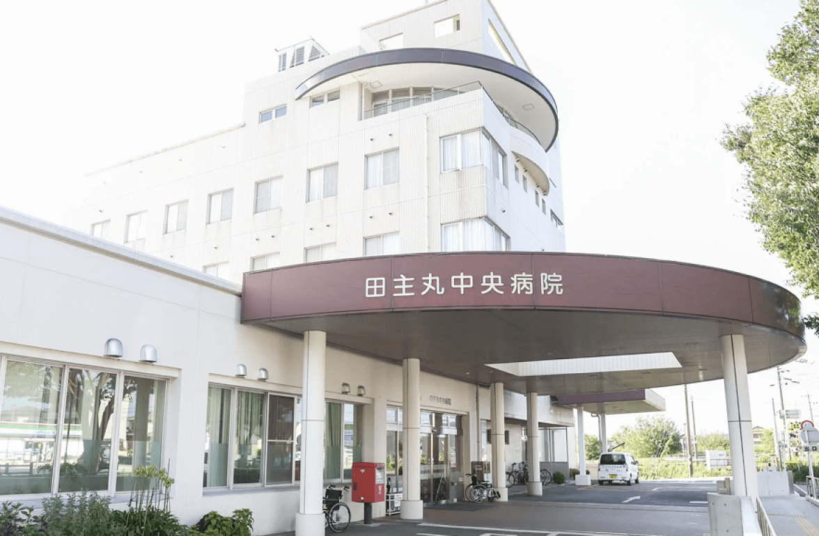 田主丸中央病院――断らない医療を徹底し、地域の命を守りつなげる