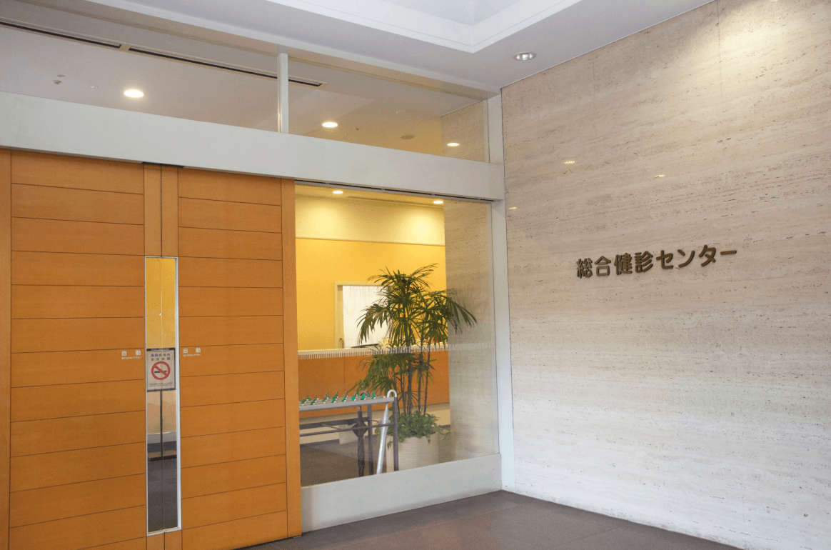 精密検査の受診まで、丁寧かつスムーズに対応