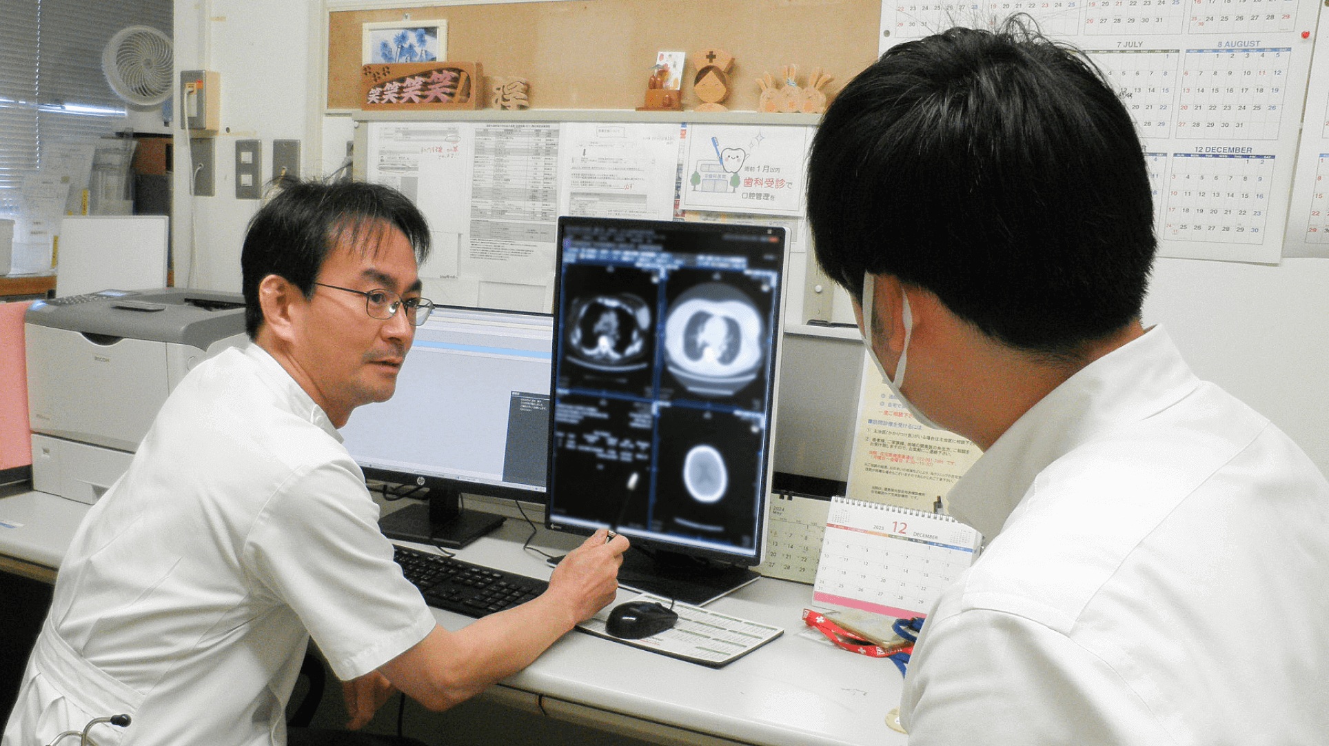 大腸がんの早期発見と治療