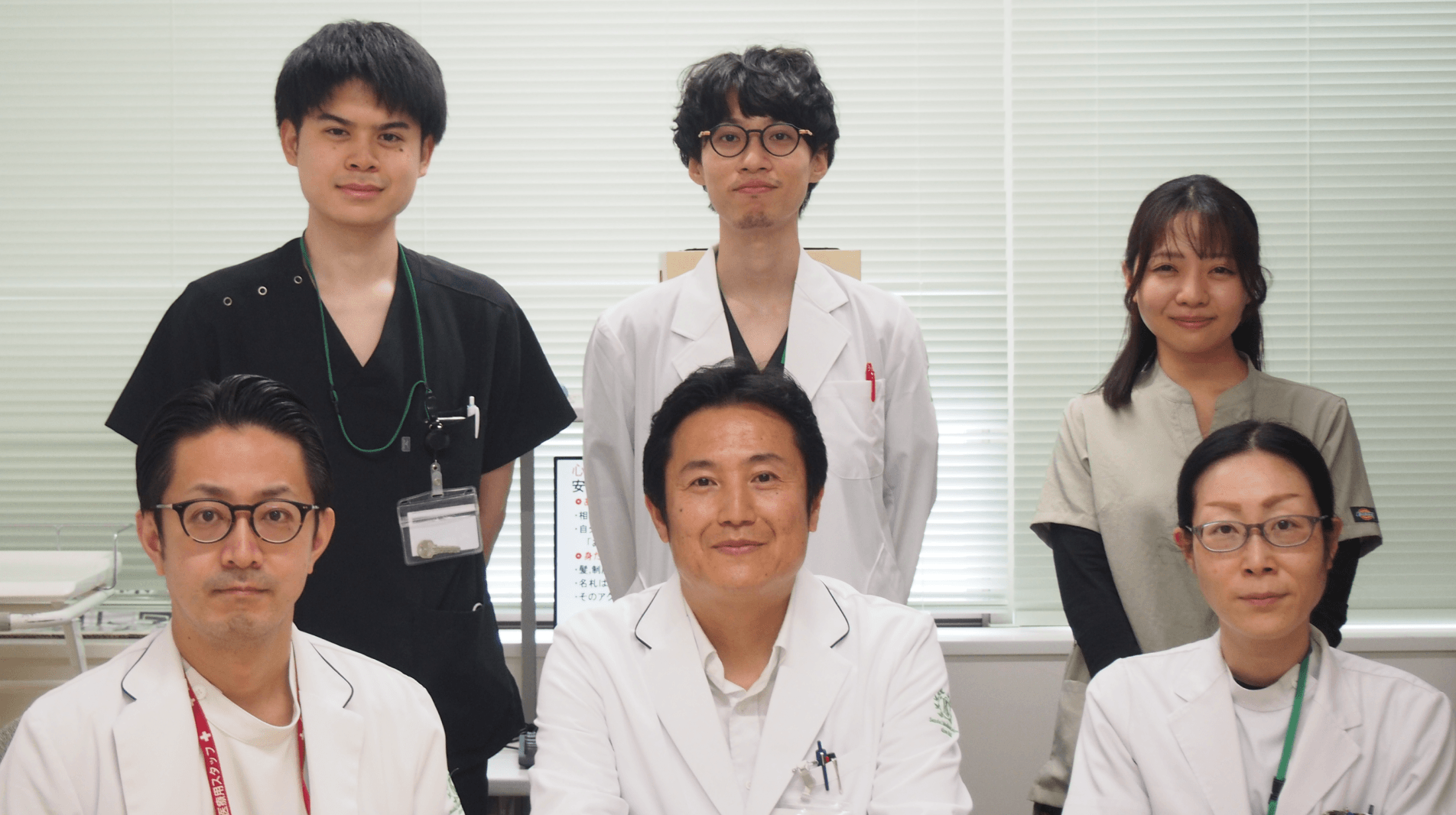 総合病院の強みを活かした検査体制と多職種連携