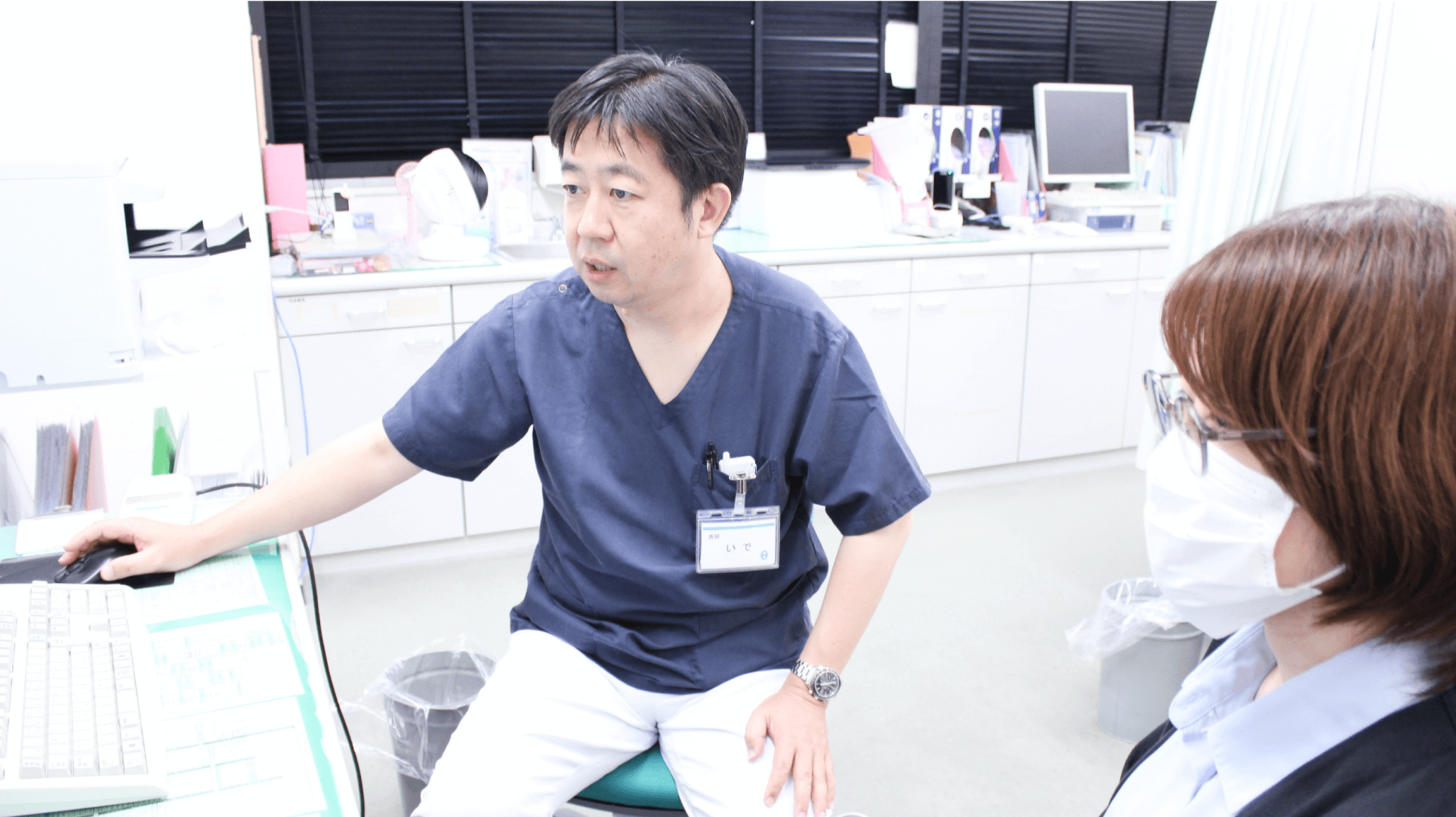 大腸がんの早期発見と治療