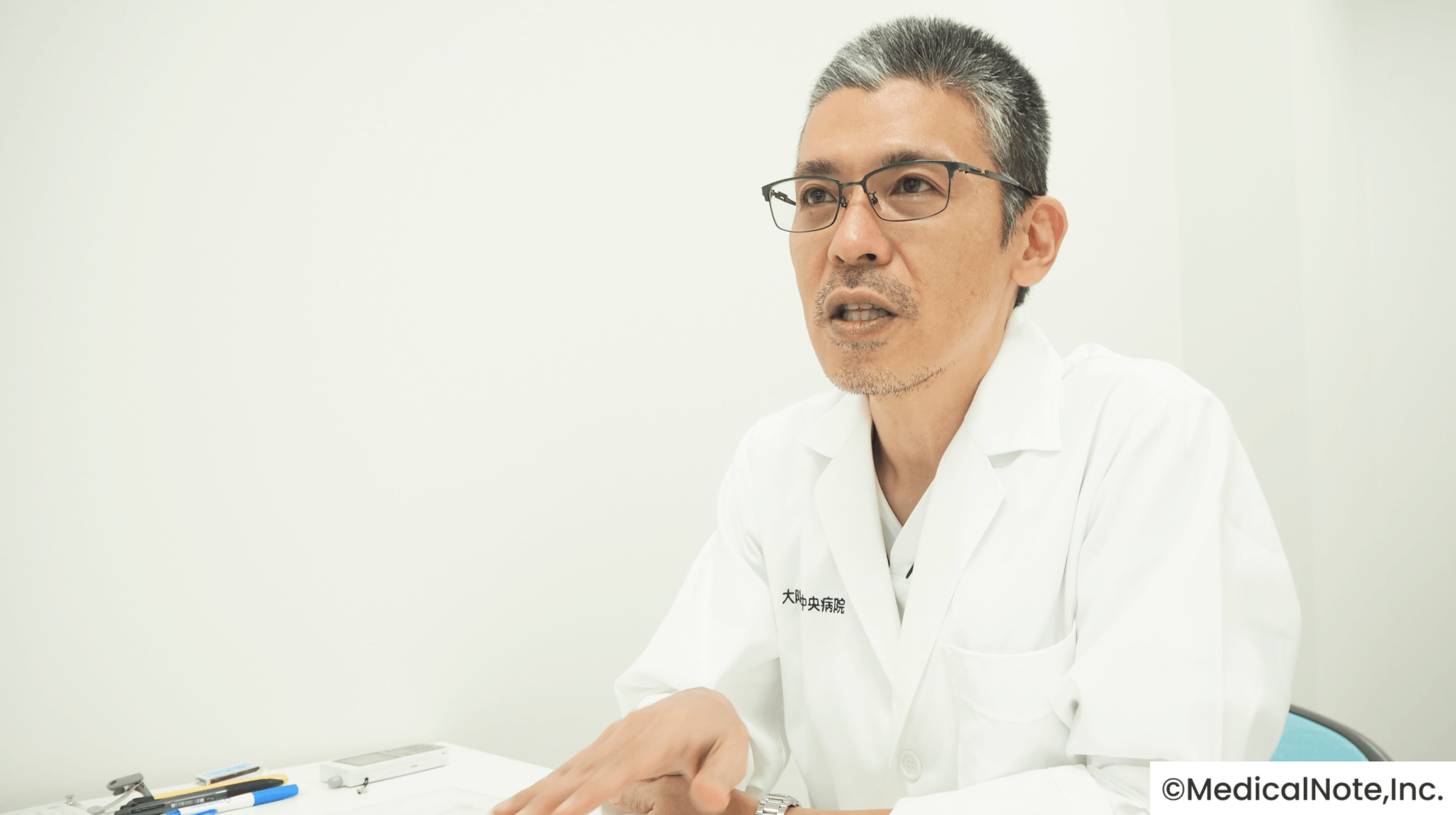 患者さんと“正直に向き合う”ことを大切に――ふさわしい治療を一緒に考える