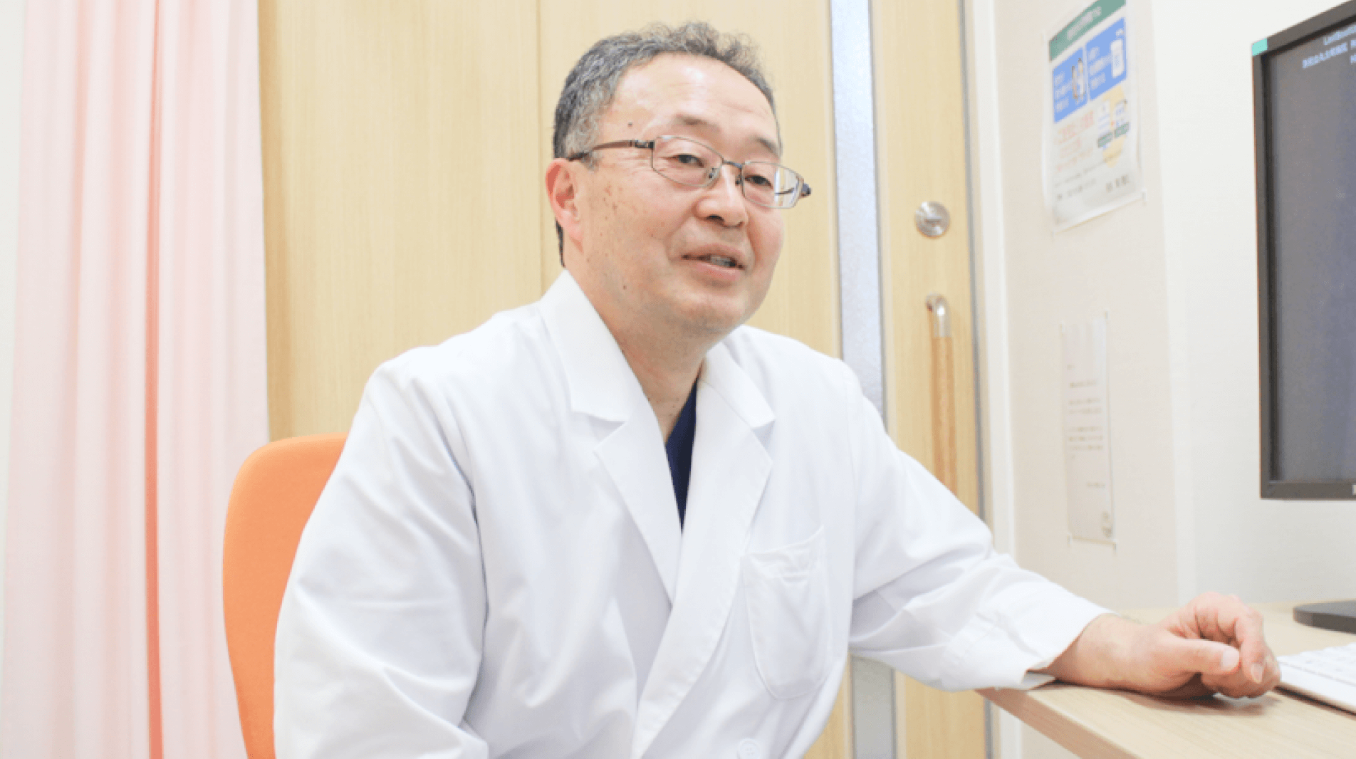 内科と外科が密に連携し内視鏡治療と手術の適応を見極める