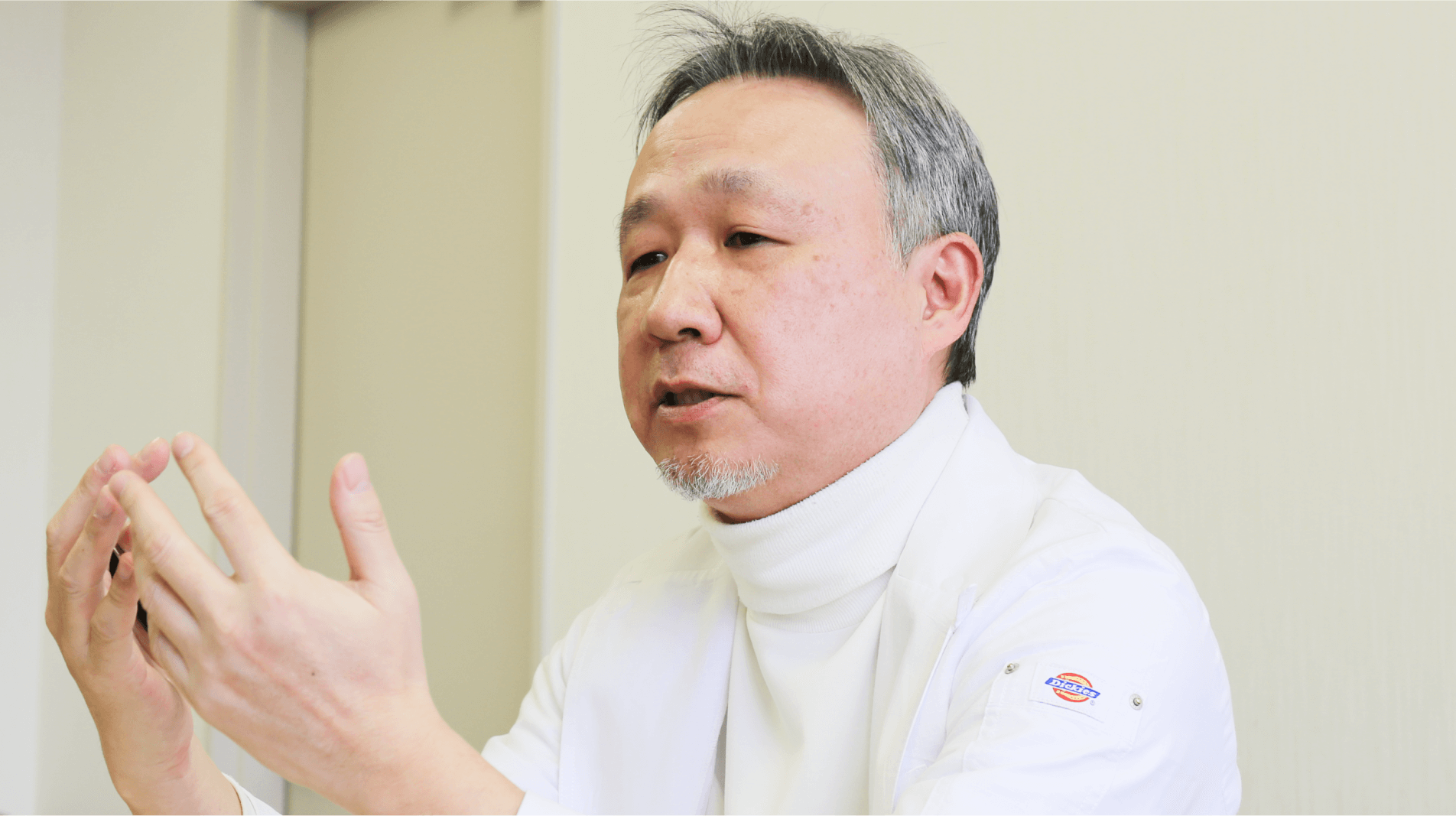 集学的治療やチーム医療を生かした臨機応変な対応