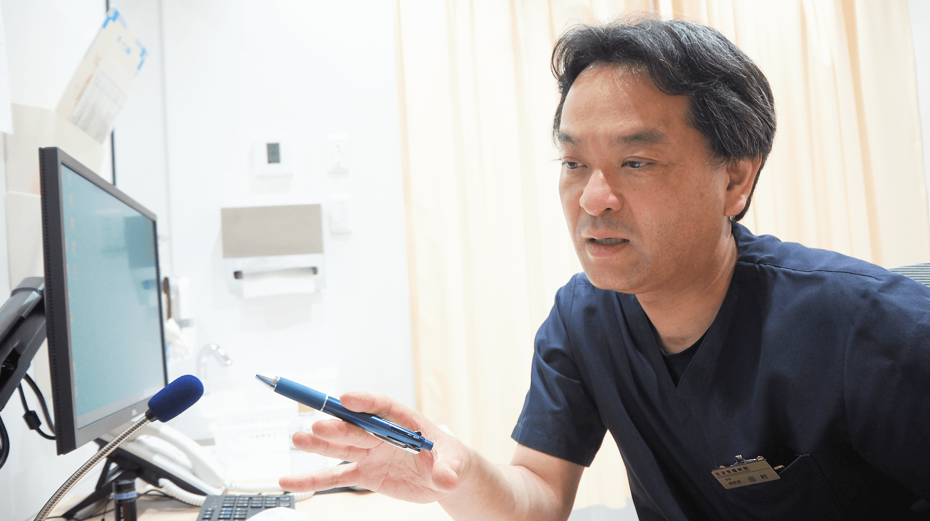 患者さん自身が「よくなった」と思える治療を追求