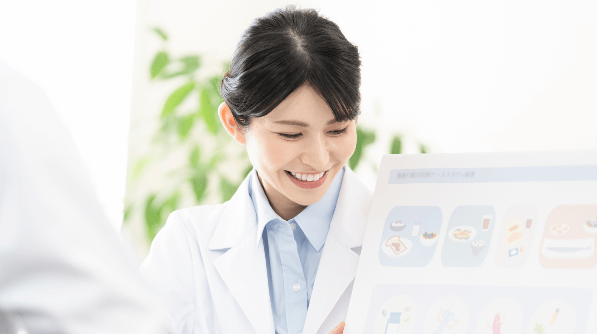 多職種連携による医学的根拠に基づいた肥満症治療――1人で悩まずぜひ相談を