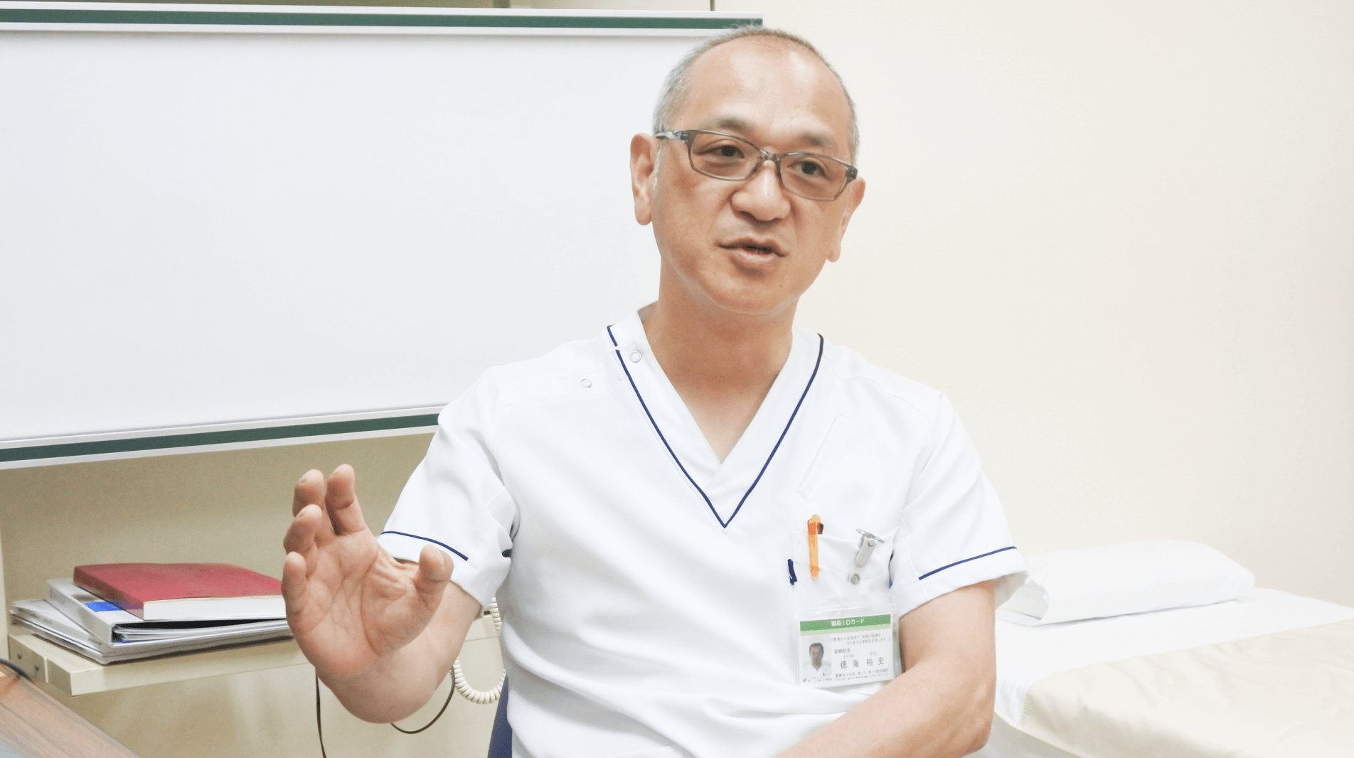 加齢により増える骨粗鬆症――ささいなきっかけで起こる骨折に注意