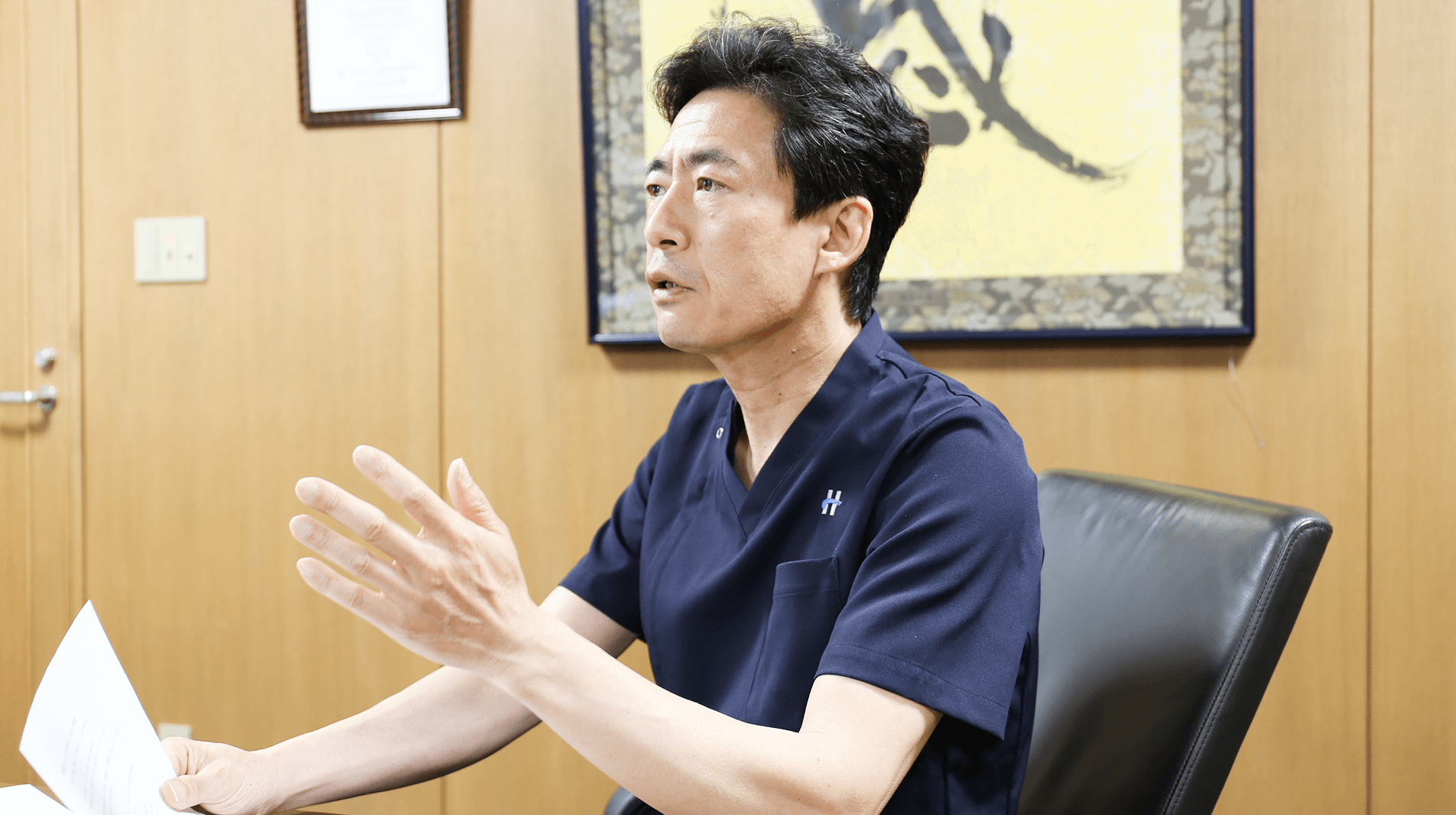 負担の少ない内視鏡検査を目指す――がんの見逃し防止にも尽力