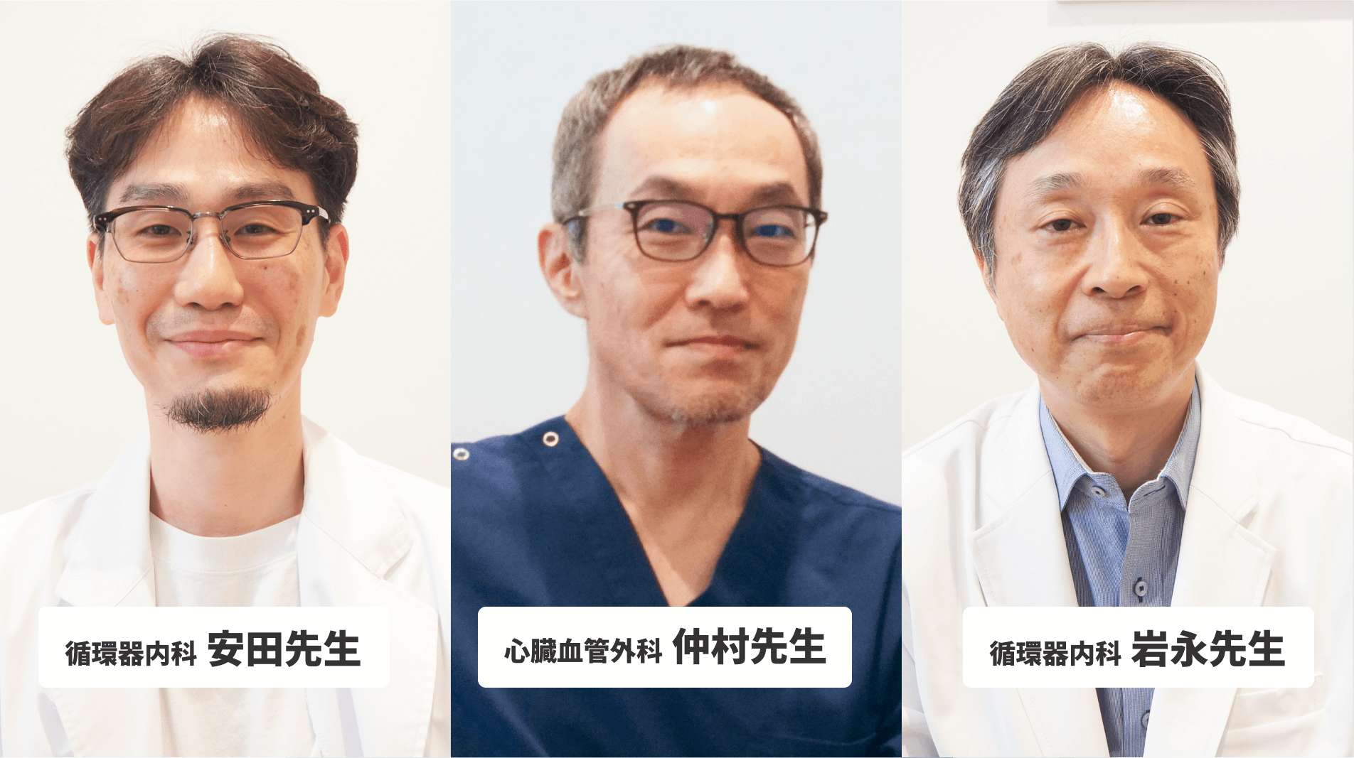 今後の人生を少しでも楽に過ごすために――年齢を理由に諦めず、一度相談してほしい