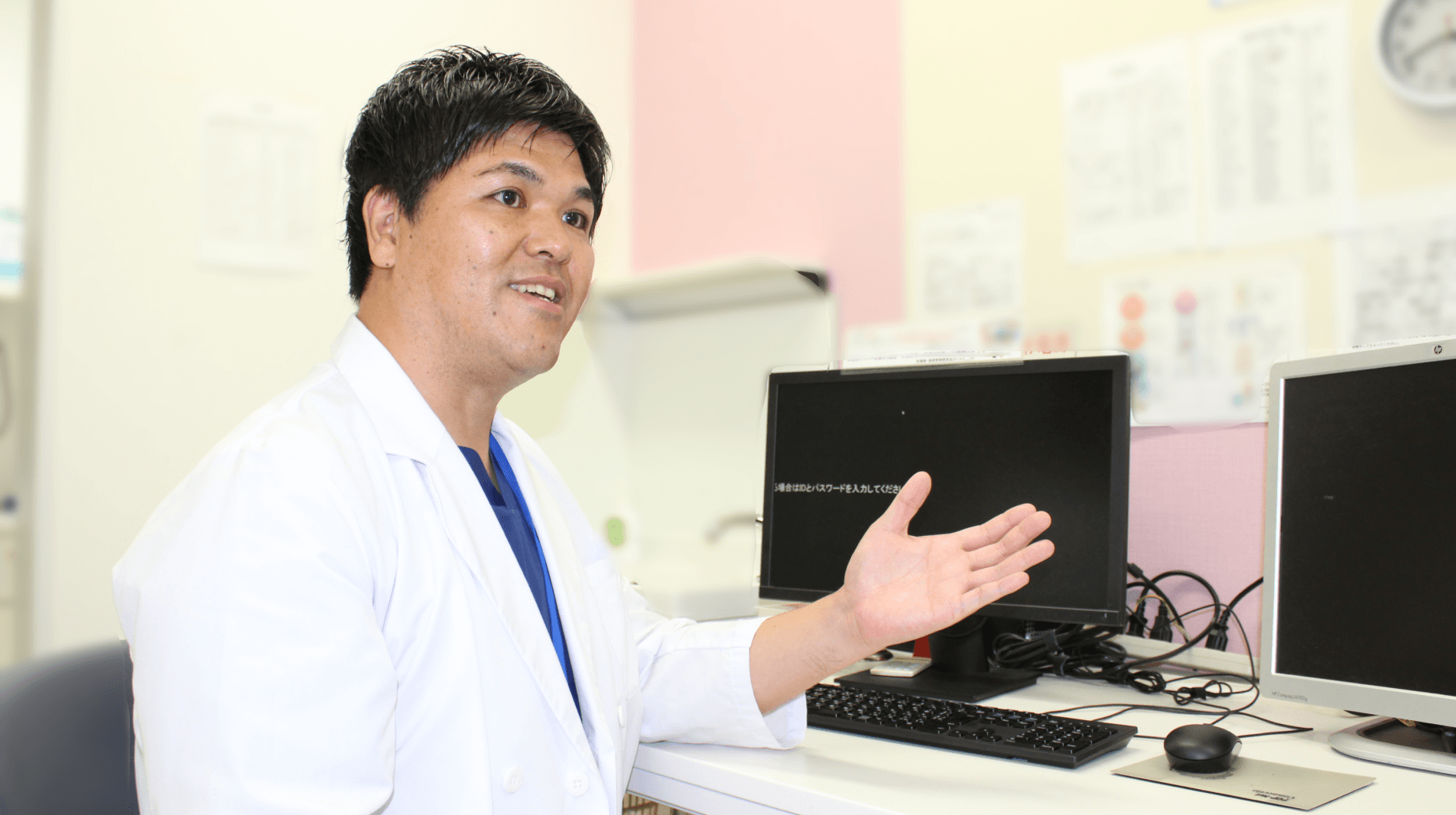 一人ひとりの症状に寄り添い、納得のいく治療に努める