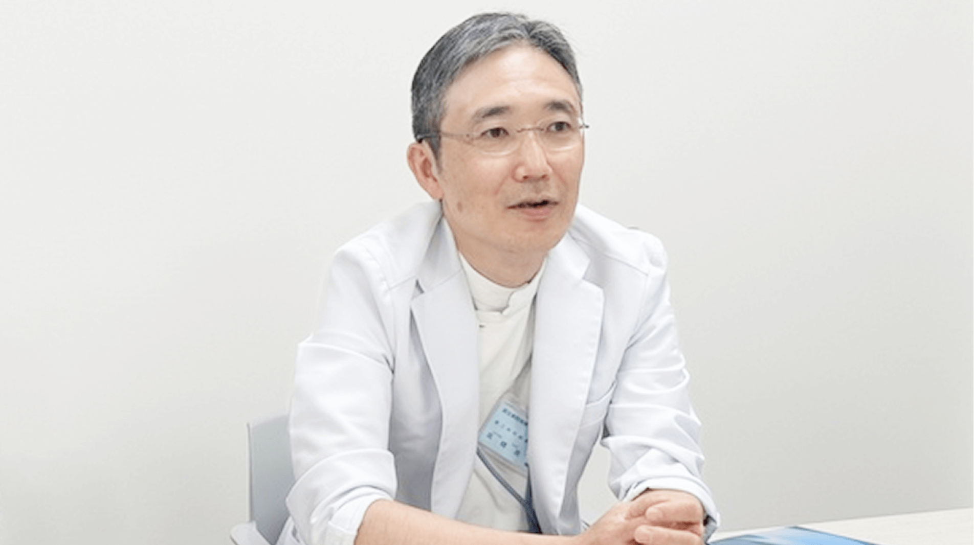 気になることがあれば、ためらうことなく医療機関の受診を