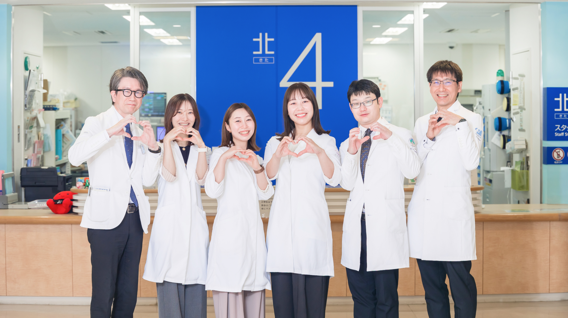 ““ありたい自分”でいられるように――アピアランスケアチームが人生をサポート