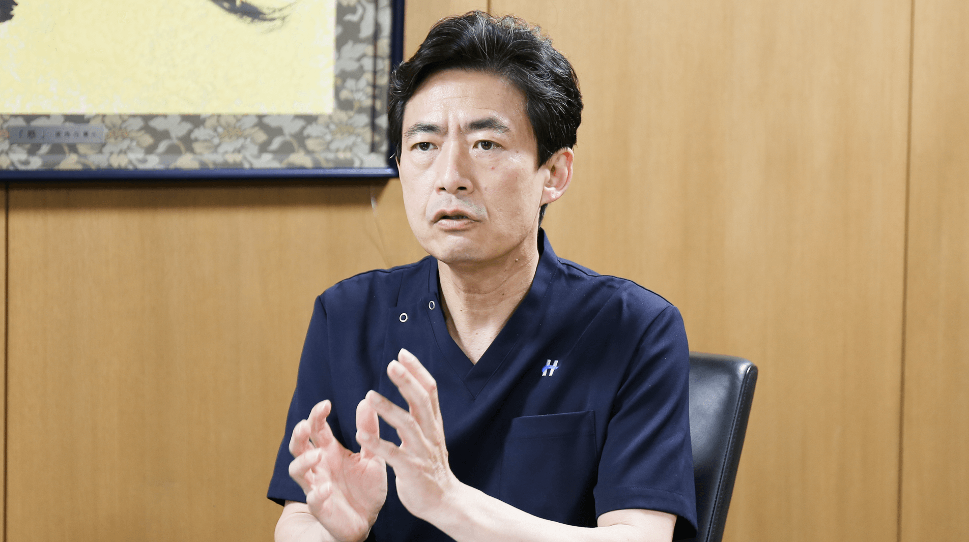 患者さんの不安に寄り添う検査体制で早期発見を目指す