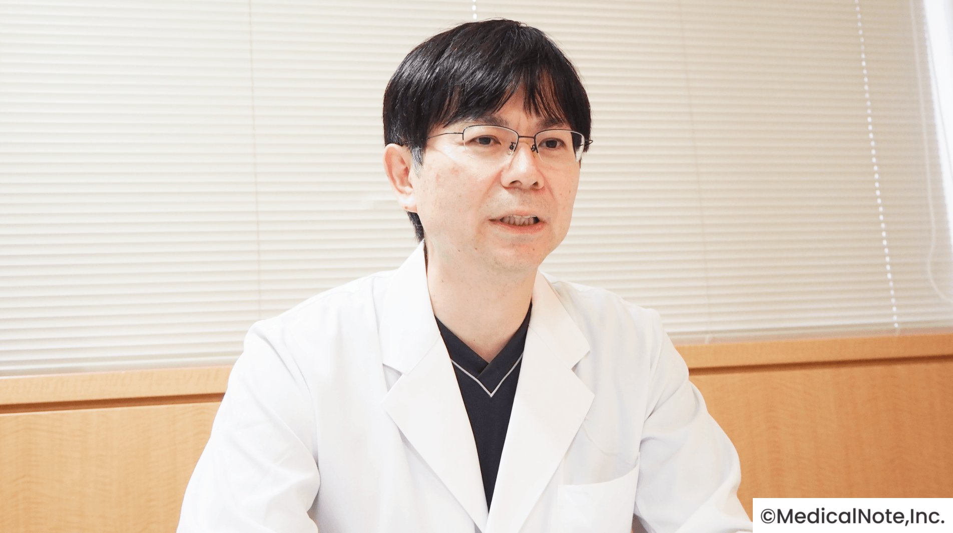 治療後も見据えた包括的な体制で、よりよい診療を追求
