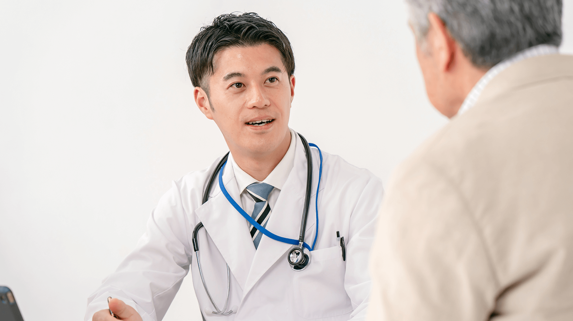 手術で根治が可能――違和感があれば一度受診を