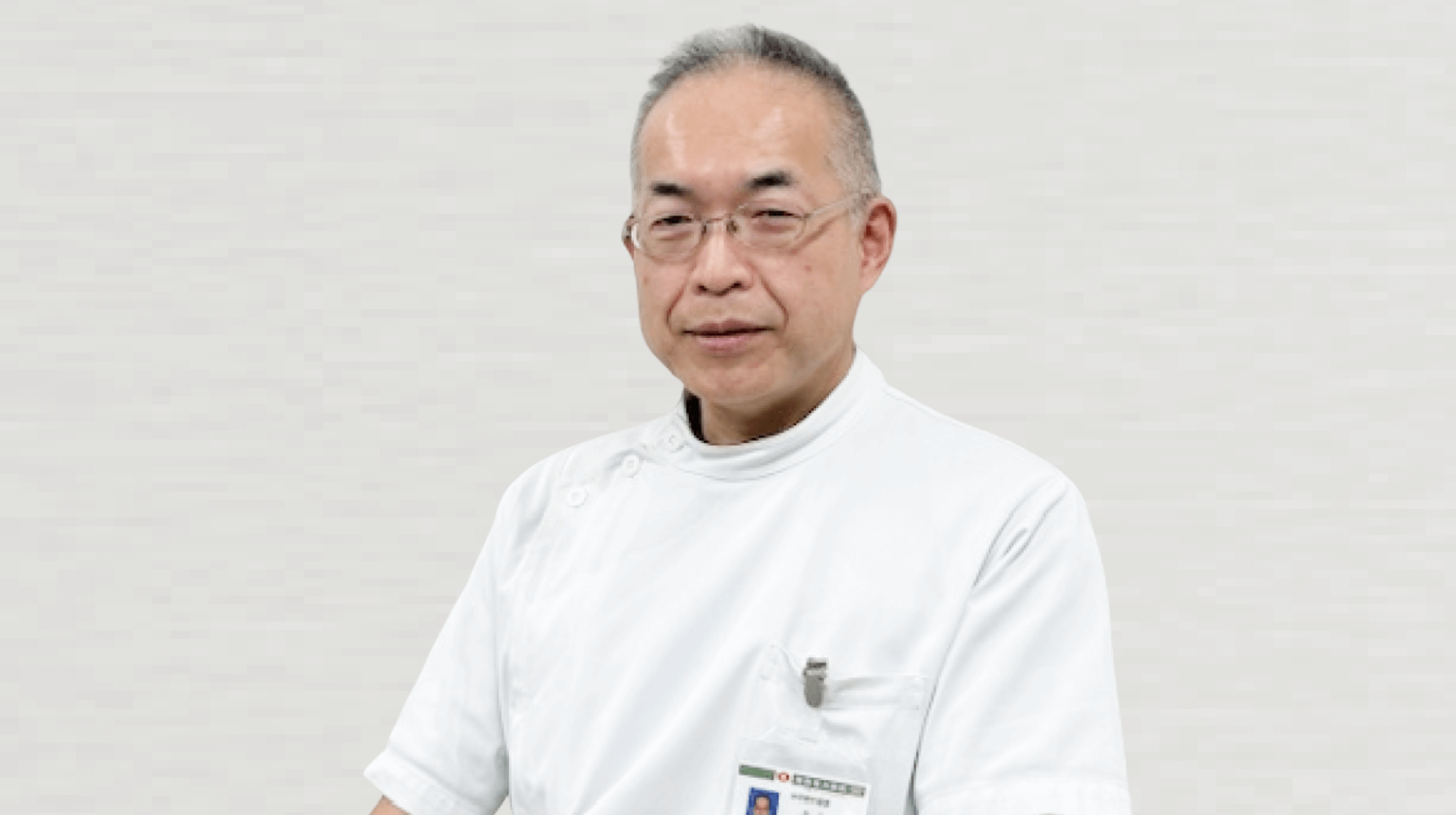 多様な治療選択肢を備え、“受けたい治療が受けられる”環境を整備