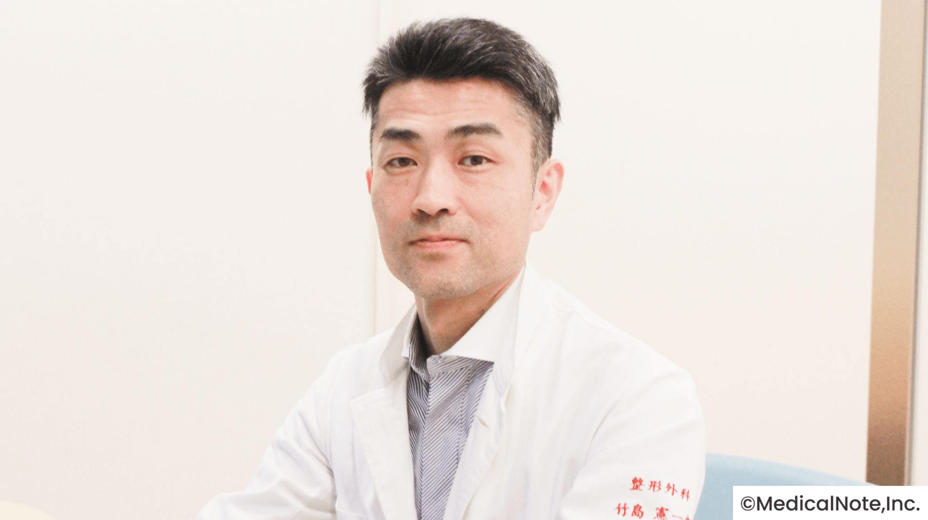充実したチーム医療と総合力を生かし、日常生活へのスムーズな復帰を目指す