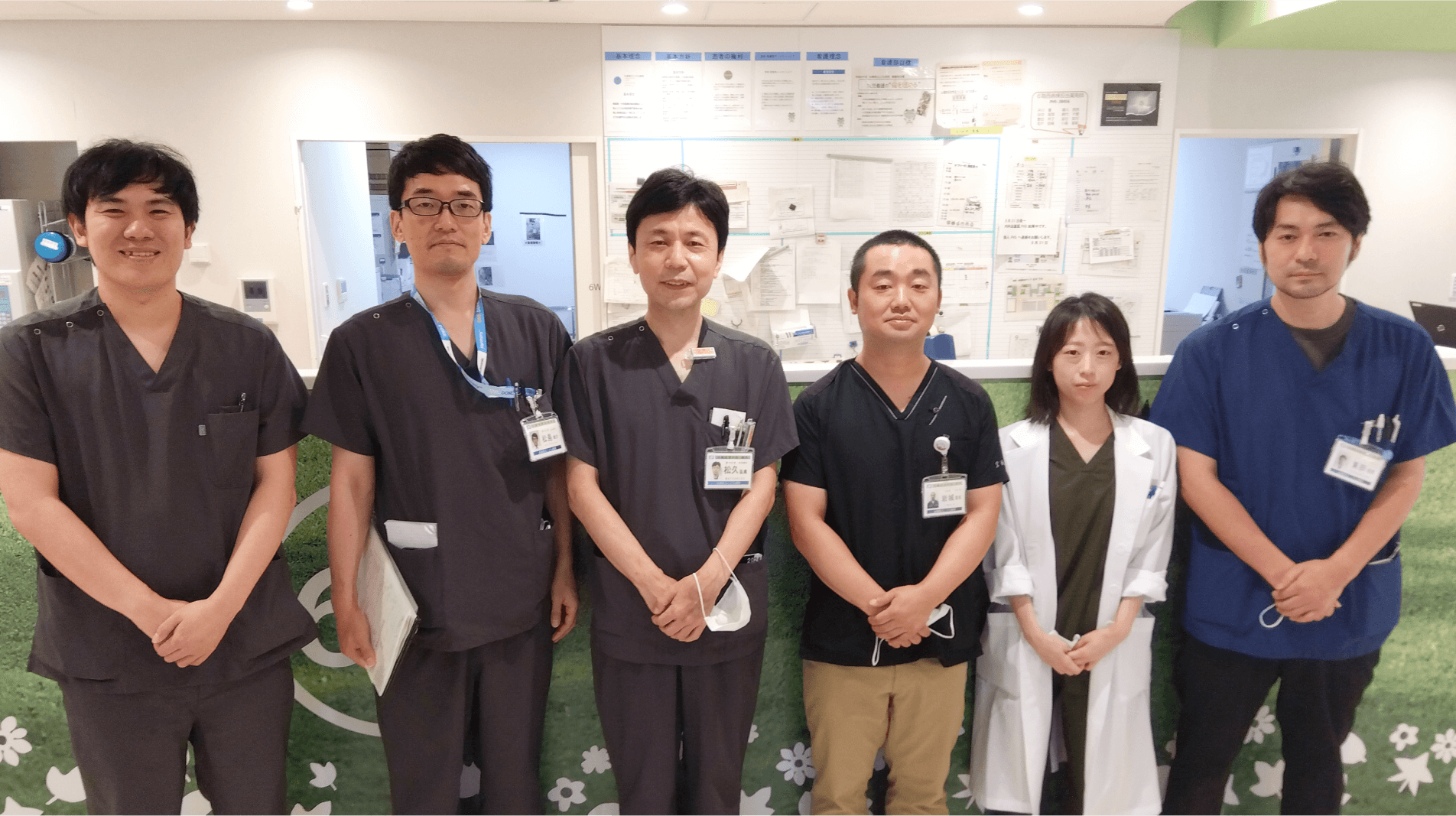 長年の経験に裏打ちされた医療で、自然に笑顔で過ごせる毎日を目指す