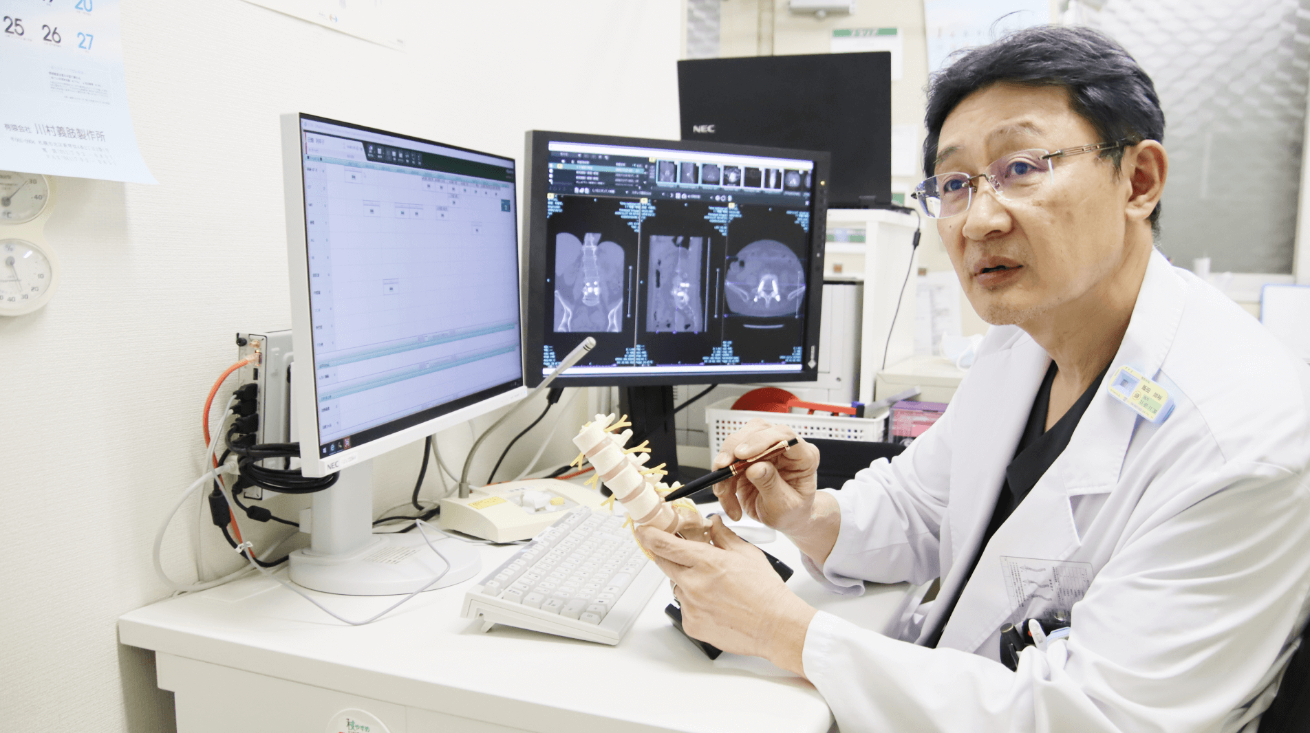 負担の少ない手術に注力――脳性麻痺が原因の治療にも対応