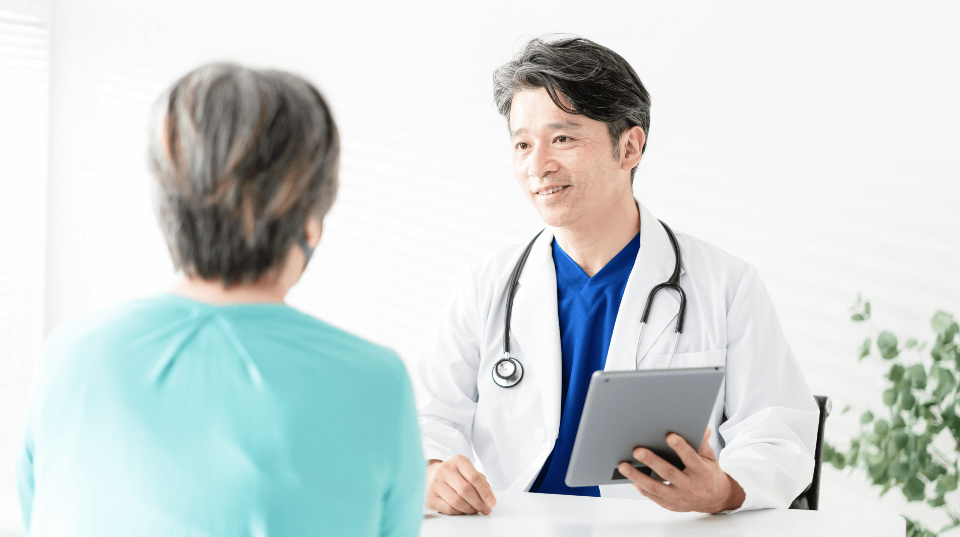 早期発見で根治が望めるがん――少しの体調の変化を見逃さず検査受診を