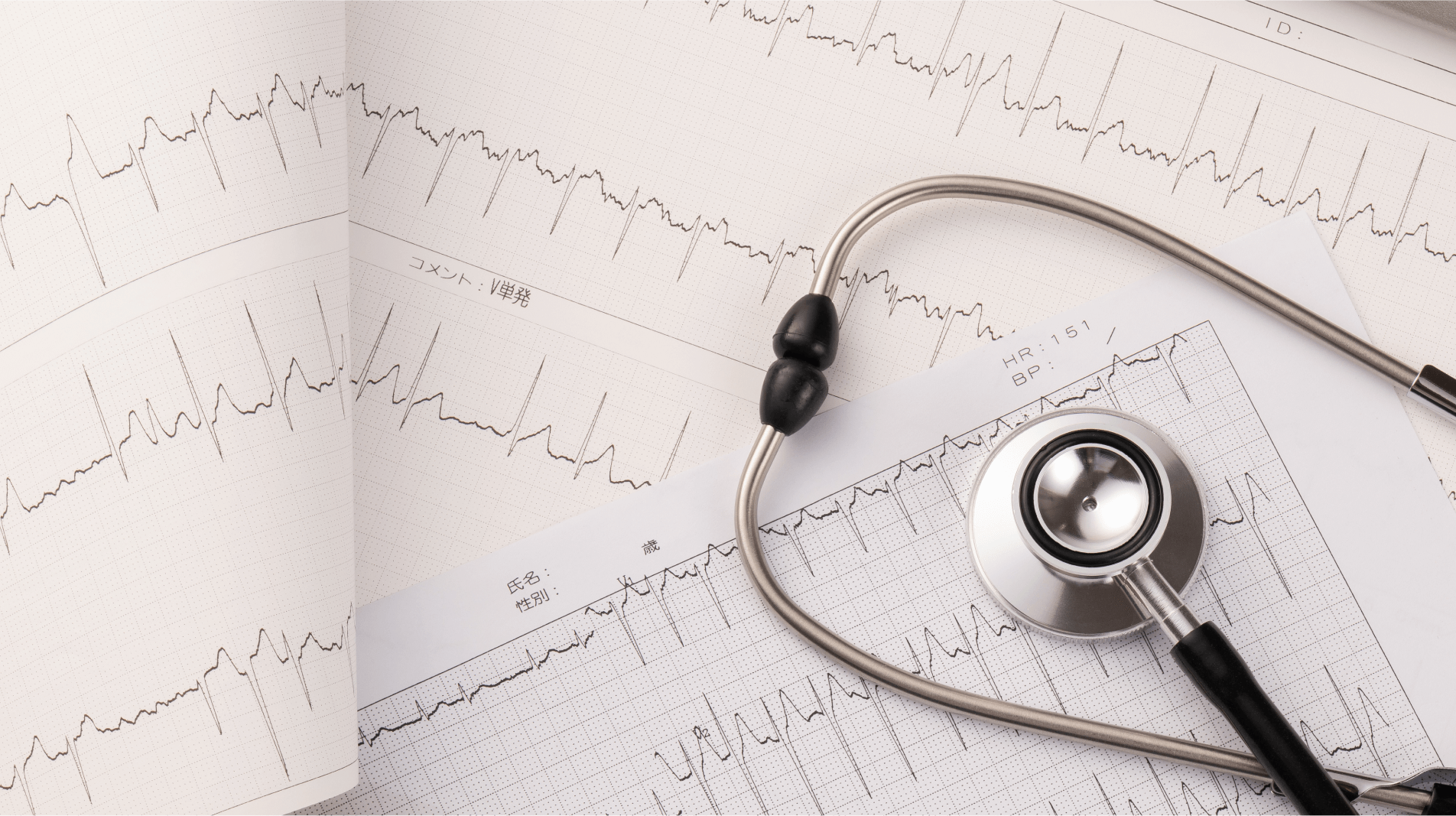 “不整脈になる以前より健康になれる医療の実現”を目指す