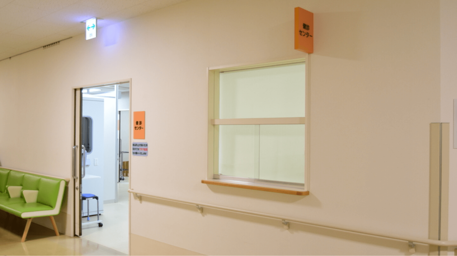 コースの拡充を図り、シームレスな院内連携で地域の方々の“健康”を守る