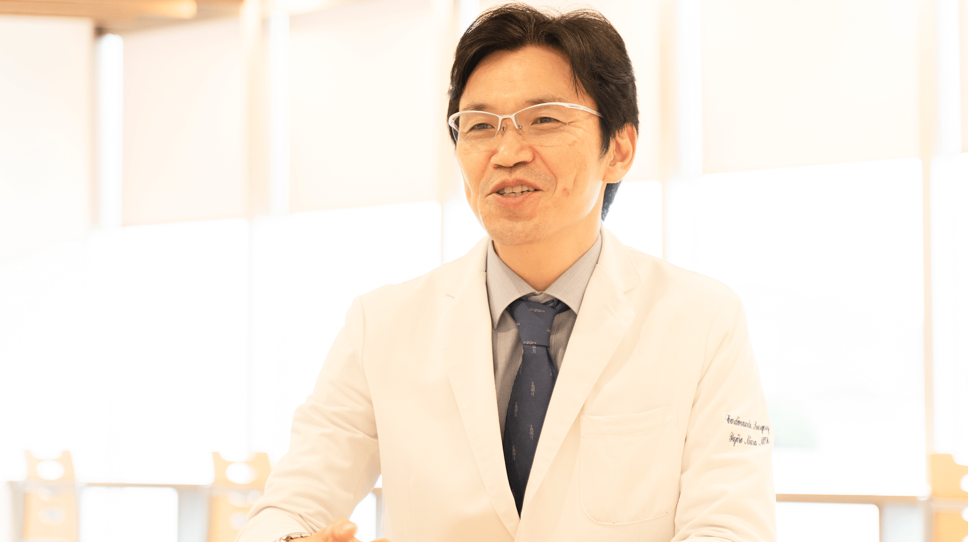 15年後・20年後の未来も視野に入れ、終生の治療プランを立てる