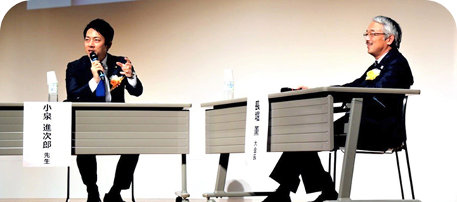 日本医療マネジメント学会第18回神奈川支部学術総会「地域医療構想とポジショニング」特別講演レポート−小泉進次郎さんを迎えて
